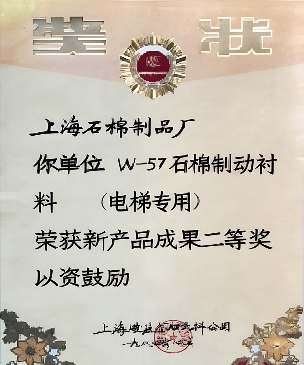 2018年